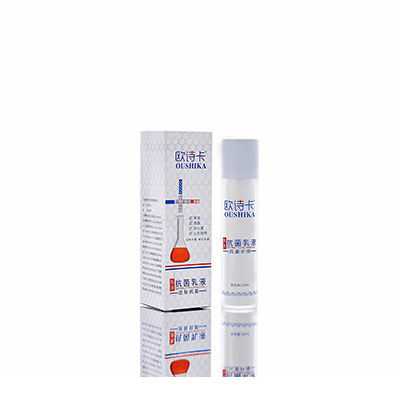 多用途抗菌乳液邵武